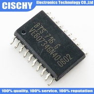 5pcs/lot BTS737S2 BTS740S2 BTS707 BTS711L1 BTS712N1 BTS716G BTS721L1 BTS723GW BTS724G BTS7740G BTS77