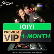 (E-Voucher) iQIYI VIP 1-Month Premium VIP, 4K Clarity + Skip Ads for Dramas, Anime & More