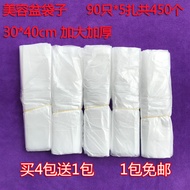 Disposable Beauty Basin Cover Bag 450 Pieces Plastic Rectangle Transparent Wash Face Basin Bag for P