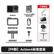 DJI | Action Camera