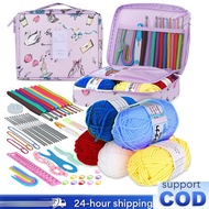 65pcs Adult Beginner Crochet Kit Starter Kit Complete Crochet Kit for Adults and Kids Crochet