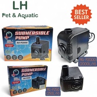 Aqua Guards Submersible Water Pump Aquarium | AG-P250 / AG-P2000 | Fish Tank Pump