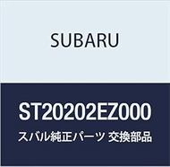 SUBARU Genuine Parts Lower Arm Assembly Front Light Part Number ST20202EZ000