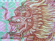 1979年香港渣打銀行(The Chartered Bank)火麒麟皇家國徽(British Coat of Arms)中環總行大樓100圓(ONE Hundred Dollars)鈔票