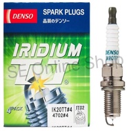 DENSO Plug Honda Toyota Proton Perodua Mitsubishi Denso Iridium IK20TT Spark Plug
