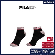FILA ถุงเท้าผู้ใหญ่ EDGE รุ่น RSCT230103U - BLACK