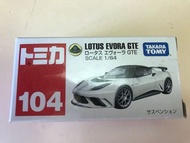 Tomica 車仔 No. 104 Lotus
