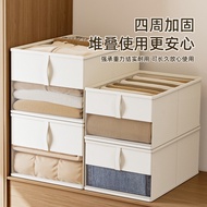 HOT Mesh Wardrobe Storage Box Home Bedroom Foldable Clothes Storage Box Cotton And Linen Breathable 