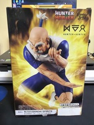 Hunter x Hunter Vibration Stars Figure