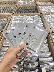( HỘP 50 MIẾNG) Mặt nạ phục hồi da B5 EGF Complex Mask Kr.Lab Hàn Quốc