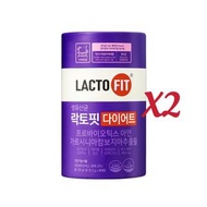 【2盒】韓國鐘根堂LACTO-FIT 新品藤黃果乳酸菌/益生菌紫色 【平行進口】8805915695219_2 EXP.2028.04.01