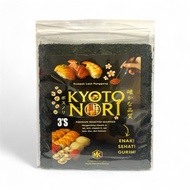 NORI SUSHI NORI 3 SHEETS - SUSHI NORI 3 SHEETS HALAL NORI/