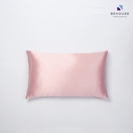 [ลด30%]Behouse ปลอกหมอนเด็ก​ ผ้าไหมแท้มัลเบอร์รี่ | Kids Mulberry Silk Pillowcase