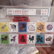 Antique Stamp Collection Grade Golden Monkey Zodiac Stamp Monkey Stamp Commemorative Stamp Crafts An