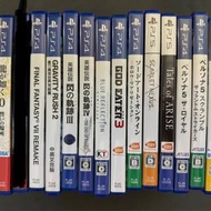 PS5 PS4 Games