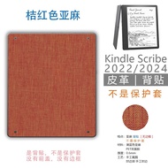 Ốp Lưng Bảo Vệ Điện Thoại Không Dán Bằng Kính Cường Lực Cho Kindle Scribe 2024 Phụ Kiện Kỹ Thuật Số