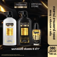 TRESemme Lamellar Gloss เทรซาเม่ ลาเมลลา กลอส สีทอง แชมพู / ครีมนวด / มาส์ก / เซรั่ม