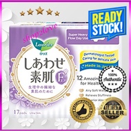 Laurier F Ultra Slim Wing 25cm 17's