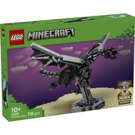 [BrickMonster] LEGO 21595 Minecraft The Ender Dragon