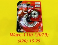สเตอร์ หน้า/หลัง Wave-110i (2019) 15-29 กลึงเลส : OSAKI
