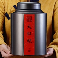 [Strong Fragrance Type Dahongpao] Wuyi Mountain Authentic Dahongpao Canned Bulk Tea 500g New Tea 【St