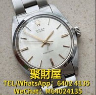 全港高價回收 二手名錶 名牌名錶 大牌手錶 Rolex 勞力士 Oyster Precision 6426 34mm Excellent Original Condition