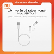 Xiaomi - ZMI AL511 2 In 1 USB Type-C / Micro USB Quick Charge Cable 0.3M -hot
