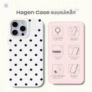 Polkadot Whale Indeed Hagen Case (แบบแม่เหล็ก) - สี Polkadot วัสดุหนังแก้วเกรด Premium จับถนัดมือ แม