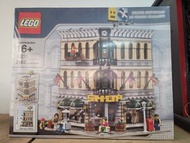 Lego 10211 Grand Emporium