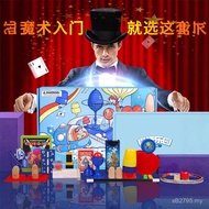 Boy New Year's Birthday Gift Boys Children Intelligence Children Toys Year Old 45-79 Developed to 8 