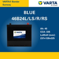 46B24L/LS/R/RS | VARTA BLUE CAR BATTERY |  HONDA TOYOTA NISSAN PROTON SUZUKI | [INSTALLATION CAN BE 