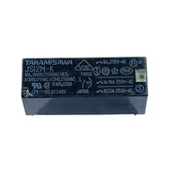 Relay JS12M-K12vdc 4 Legs 10A (TAKAMISAWA) Size 10x29x12mm