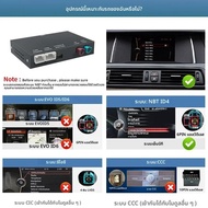 CARABC Wireless CarPlay สำหรับระบบ BMW NBT CIC EVO ซีรีส์ 1 2 3 4 5 6 7 X1 X3 X4 X5 X6 MINI E60 E84