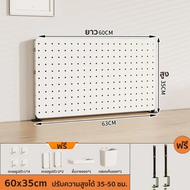 DIY Pegboard กระดานเจาะรู กระดานหลุม ปรับความสูงได้ 60/40*35cmแผ่นวางของติดผนังตกแต่งห้องเพิ่มพื้นที