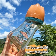 botol susu anakku botol susu baby botol susu Betta Betta Betta Japan Local Made Chubby Pier Wide Cal