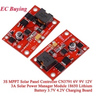 5Pcs/1pc 3S MPPT Solar Panel Controller CN3791 6V 9V 12V 3A Power Manager Module 3.7V 4.2V 18650 Lit