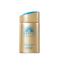 Anessa Kem chống nắng dạng sữa dưỡng da bảo vệ hoàn hảo Anessa Perfect UV Skincare Milk SPF 50+ PA++