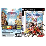 PS2 Game Suikoden V (DVD Game)