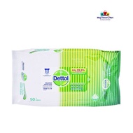 Dettol Antibacterial Personal Wet Wipes