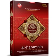 Al-Quran Haramain A5 B5 A4 Al Quran Terjemahan Al-Haramain (Mix Colour Cover)