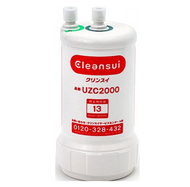 Cleansui Water Purifier Cartridge Replacement Undersink Type UZC2000（UZC2000e） made in Japan compatible with Z9E / ET101, A101E / EU101, A101ZC, AL700E / EU301