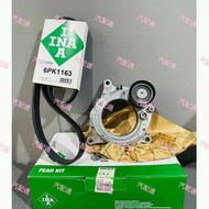 Suitable for BMW 1/3/5/7 Series F30F35 G38 G12 318 B48 Engine Belt Tensioner Wheel