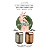 [10.10 SALE] Guhui Professional Shampoo / Conditioner 4L 古绘大桶洗发水 / 护发素 4L