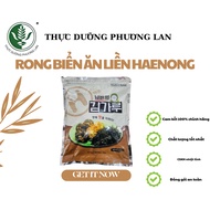 Haenong Instant Seaweed 400g