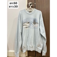 Second-Hand Screen-Printed Sweater