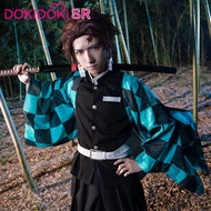 DokiDoki Anime Cosplay Demon Slayer: Kimetsu no Yaiba Cosplay Kamado Tanjirou Cosplay Kimetsu no Yai