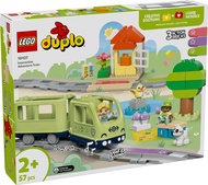 [BrickMonster] Lego 10427 Duplo Interactive Adventure Train