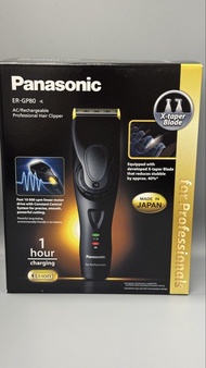 【日本製造】Panasonic 樂聲 ER-GP80 專業無線理髮器 電剪