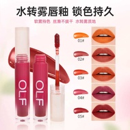 Mirror lipstick lipstick lipstick Matte lipstick/Lip Gloss Makeup