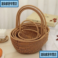 Vegetable basket shopping basket rattan weaving shopping props outdoor outing picnic supplies full set of net red portab